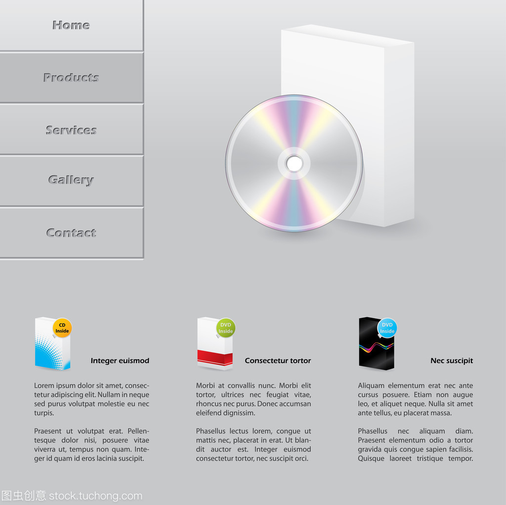 高效便捷，觸手可及——您的理想軟件采購平臺