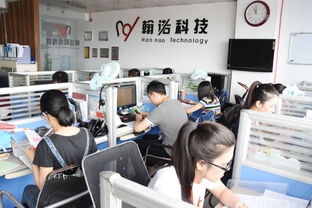翰諾網絡科技 以服務成就品質，以責任鑄就未來