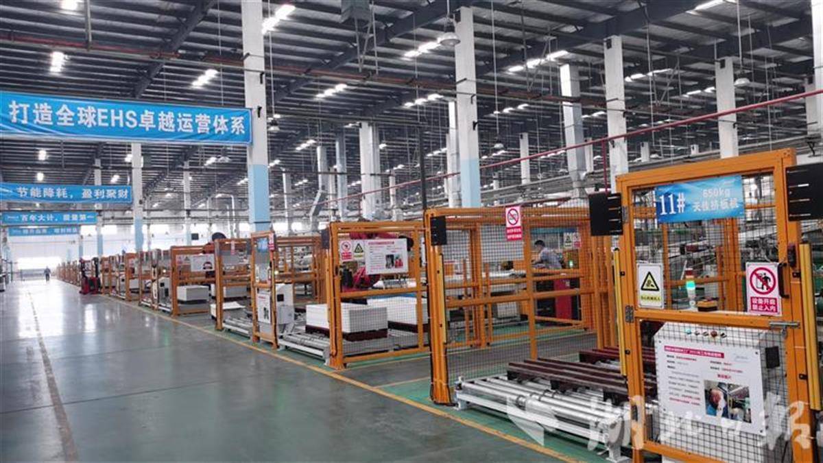 全球燈塔網絡再迎新 中國“燈塔工廠”的四大新貌